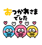 カラフルモンスター♡派手かわいい（個別スタンプ：18）