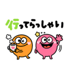 カラフルモンスター♡派手かわいい（個別スタンプ：21）