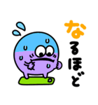 カラフルモンスター♡派手かわいい（個別スタンプ：26）