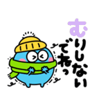カラフルモンスター♡派手かわいい（個別スタンプ：27）