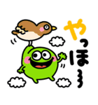 カラフルモンスター♡派手かわいい（個別スタンプ：28）
