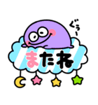 カラフルモンスター♡派手かわいい（個別スタンプ：32）