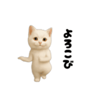 毎日動く★ネコさん！（白）（個別スタンプ：8）