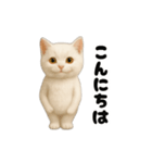 毎日動く★ネコさん！（白）（個別スタンプ：11）