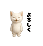 毎日動く★ネコさん！（白）（個別スタンプ：18）
