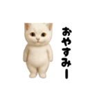 毎日動く★ネコさん！（白）（個別スタンプ：23）