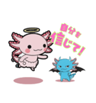 ウーパくん ささやき天使と悪魔（個別スタンプ：7）