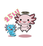 ウーパくん ささやき天使と悪魔（個別スタンプ：11）