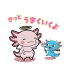 ウーパくん ささやき天使と悪魔（個別スタンプ：12）