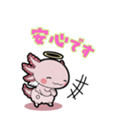 ウーパくん ささやき天使と悪魔（個別スタンプ：15）