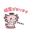 ウーパくん ささやき天使と悪魔（個別スタンプ：18）