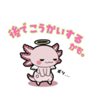 ウーパくん ささやき天使と悪魔（個別スタンプ：20）