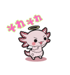 ウーパくん ささやき天使と悪魔（個別スタンプ：21）