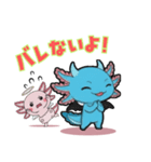 ウーパくん ささやき天使と悪魔（個別スタンプ：36）