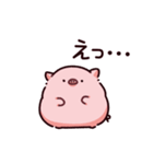 不憫なぶた（個別スタンプ：1）