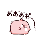 不憫なぶた（個別スタンプ：8）