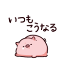 不憫なぶた（個別スタンプ：14）