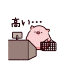 不憫なぶた（個別スタンプ：22）