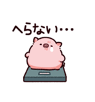 不憫なぶた（個別スタンプ：24）