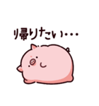 不憫なぶた（個別スタンプ：25）