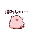 不憫なぶた（個別スタンプ：26）