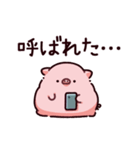 不憫なぶた（個別スタンプ：27）