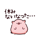 不憫なぶた（個別スタンプ：28）