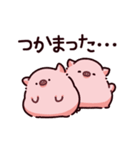 不憫なぶた（個別スタンプ：29）