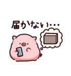 不憫なぶた（個別スタンプ：36）