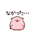 不憫なぶた（個別スタンプ：37）