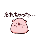 不憫なぶた（個別スタンプ：39）