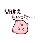 不憫なぶた（個別スタンプ：40）