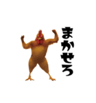 THEトリ（個別スタンプ：6）