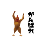 THEトリ（個別スタンプ：10）