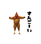 THEトリ（個別スタンプ：18）