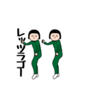 面白スタンプ(アダルティ第24弾)（個別スタンプ：16）