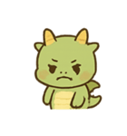 まっちゃベビードラゴン まいにちパレード（個別スタンプ：1）