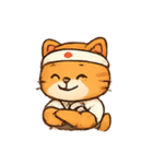 寿司職人トラねこ おいしい行列（個別スタンプ：7）