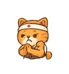 寿司職人トラねこ おいしい行列（個別スタンプ：21）