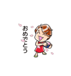 動くおねーさん（個別スタンプ：4）