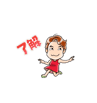 動くおねーさん（個別スタンプ：13）