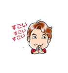動くおねーさん（個別スタンプ：14）