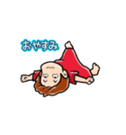 動くおねーさん（個別スタンプ：15）