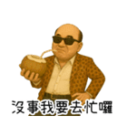 携北の神秘領域3-携北細好野狼（個別スタンプ：8）