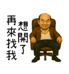 携北の神秘領域3-携北細好野狼（個別スタンプ：9）