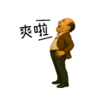 携北の神秘領域3-携北細好野狼（個別スタンプ：15）