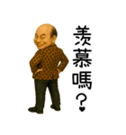 携北の神秘領域3-携北細好野狼（個別スタンプ：18）