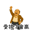 携北の神秘領域3-携北細好野狼（個別スタンプ：30）