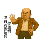 携北の神秘領域3-携北細好野狼（個別スタンプ：35）