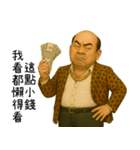 携北の神秘領域3-携北細好野狼（個別スタンプ：36）